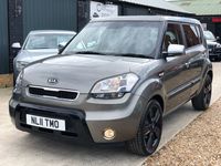 KIA SOUL
