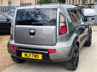 KIA SOUL
