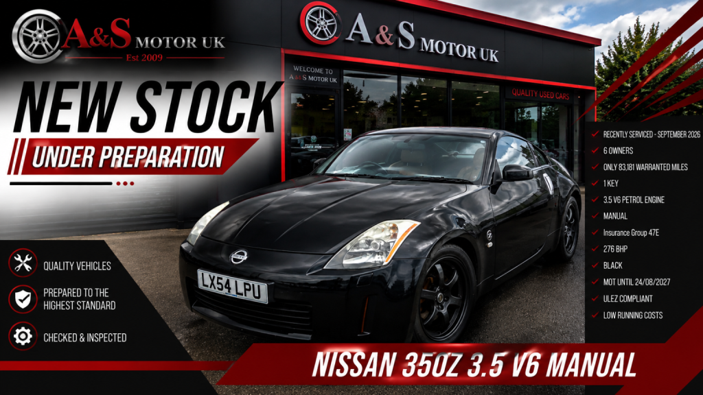 2005 Nissan 350 Z